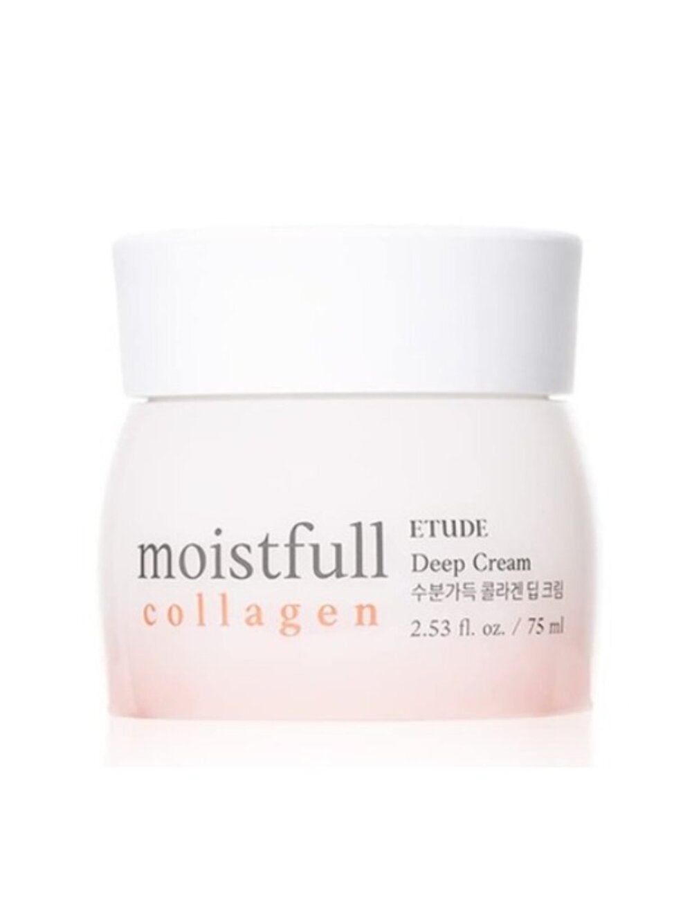 ETUDE Moistful Collagen Cream - 2.53 Fl Oz